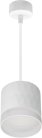 Подвесной светильник Reluce 53002-0.9-001LD GX53 WT