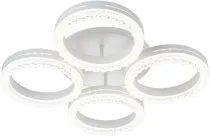 Потолочная люстра Escada 10276/4LED APP Albus