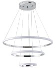 Светильник подвесной ZORTES ZRS.33321.120C RINGOLIGHT