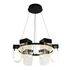 Подвесной cветильник LED4U L7707-600 BK