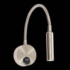 Светильник настенный ST LUCE ST653.131.01 BERSONE