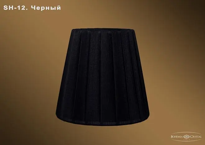 Абажур Bohemia sh12 Абажур Bohemia sh12