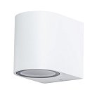 Уличный Светильник Arte Lamp A3102AL-1WH