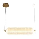 Люстра подвесная Omnilux OML-68803-01 Cedrello