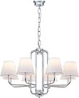 Подвесная люстра Newport 4648/С chrome 4640