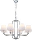 Подвесная люстра Newport 4648/С chrome 4640
