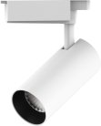 Трековый светильник Gauss TR068 Track Light Led