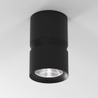 Светильник потолочный Elektrostandard 25049/LED Kayo a064729