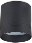 Накладной светильник Donolux DL18483R15W1B