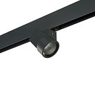 Комплект со светильником Illumo для трека PRO X1 Lightstar PRO051027
