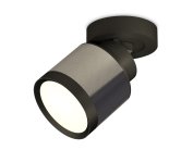 Комплект накладного поворотного светильника Ambrella light XM8115001 Techno