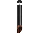 Подвесной Светильник Lightstar RP497130 RULLO HP16