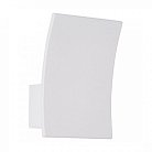Настенный светодиодный светильник Ideal Lux 117867 FIX