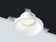Встраиваемый светильник Donolux DL227G ELEMENTARE