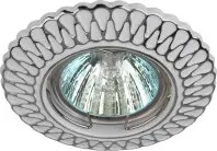 Точечный светильник ЭРА ST4 CH/WH /1