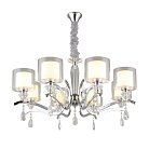 Люстра подвесная Omnilux OML-70903-08 Bollate