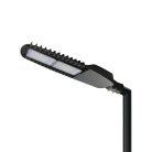 Уличный консольный светильник Arlight 053875 TURI