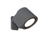 Настенный светильник уличный Kink Light 09321-1,16 Верта