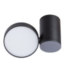 Спот Divinare 1486/04 PL-1 CASA