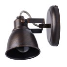 Спот MW-LIGHT 547020301 Ринген
