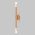 Настенный светильник TK Lighting 4523 Noble a068765
