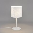Настольная лампа Citilux CL469810 Тильда
