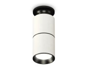 Комплект накладного светильника Ambrella light XS6301220 Techno
