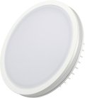 Влагозащищенный светильник Arlight 020711 SOL