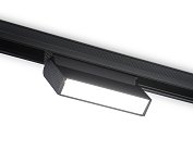 Светильник светодиодный трековый Ambrella light GL4059