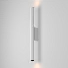 Настенный светильник (бра) Technical Maytoni C082WL-12W2.7K-W Calipso