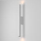 Настенный светильник (бра) Technical Maytoni C082WL-12W2.7K-W Calipso