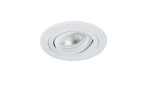 Встраиваемый светильник Donolux DL1521R1W BASIS