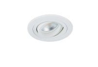Встраиваемый светильник Donolux DL1521R1W BASIS