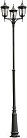 Наземный фонарь Oasis Light 79710LB/A2 09 Bl ALBORG L