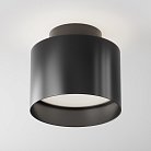 Потолочный светильник Maytoni Technical C009CW-L12B4K Planet