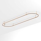 Шинопровод Arlight 054527 APRIORI