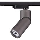 Трековый светильник NOVOTECH 370589 ELITE