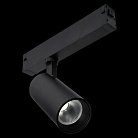 Трековый светильник ST Luce ST660.496.20 SKYLINE 220