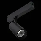 Трековый светильник ST Luce ST660.496.20 SKYLINE 220