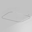 Шинопровод Arlight 054518 APRIORI