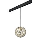 Комплект с подвесом Fermo для трека PRO Lightstar PRO724012