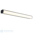 Светильник накладной IP44 15Вт 3000К, хром/ белый SLV 1002191 MARYLIN 60