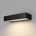 Уличный настенный светильник (бра) Maytoni O428WL-L10GF3K Lot