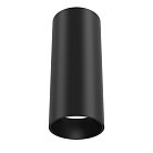 Потолочный светильник Maytoni C056CL-L12B3K Focus Led