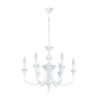 Подвесная люстра Arte Lamp A4094LM-6WH COLLINETTA