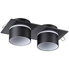 Встраиваемый светильник Novotech 370719 LIRIO