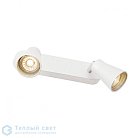 Светильник накладной, белый SLV 1000890 AVO DOUBLE CW