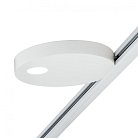 Трековый светильник Paulmann 95322 URail Uplight Salto