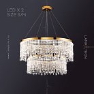 Кольцевые люстры и светильники CASSANDRA Два кольца. 60 + 80 см Lampatron 6049-16141