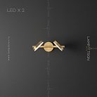 Бра LIVEIG WALL 2 лампы Lampatron 6009-15987